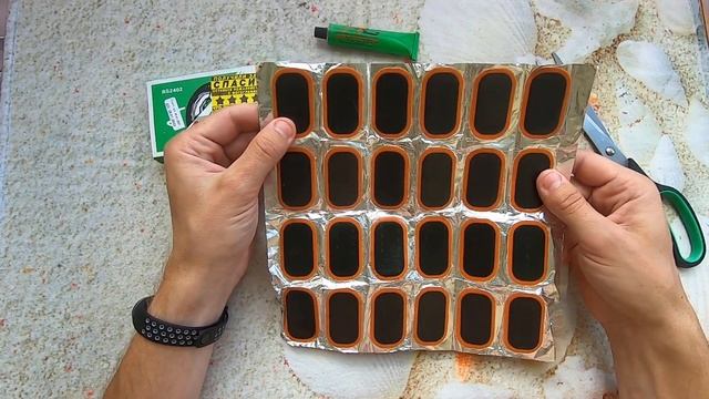 Резиновые Латки для Ремонта Повреждения Камеры Шины или Резиновых Изделий | Распаковка Отзыв Обзор смотреть онлайн