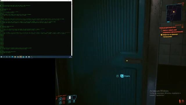 Немного python и CyberPunk2077 смотреть онлайн