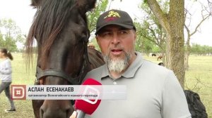 Завершился 3-й Всероссийский конный переход ногайцев
