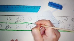 Орнамент в полосе