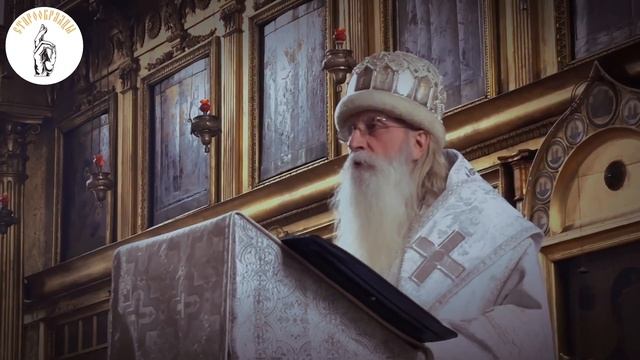 Праздник Жен-мироносиц - 2023 смотреть онлайн