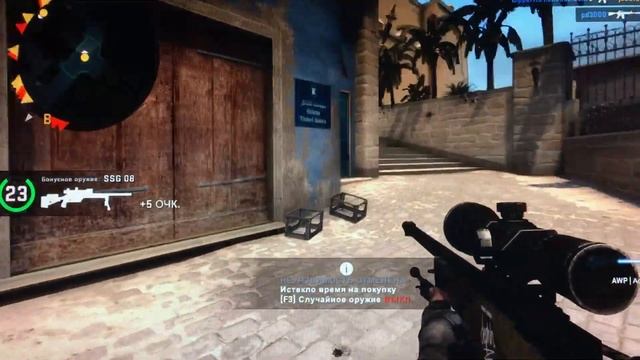 ОХОТА НА НАКЛЕЙКИ CS GO STEAM смотреть онлайн