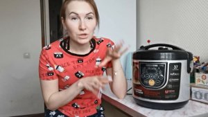 Моя наикрутейшая мультиварка. Обзор умной мультиварки Redmond RMC-M29