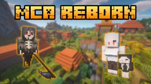 КРУТОЙ РПГ МОД НА СЕМЬЮ НА МАЙНКРАФТ | MCA Reborn | Обзор мода #23