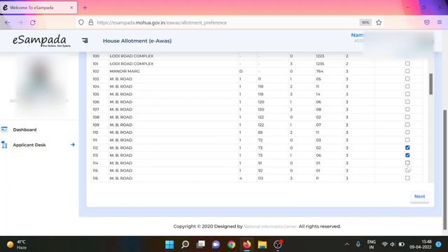 Bidding for Government quarters | How to bid for sarkari quarters | Sarkari awas ke liye bidding смотреть онлайн