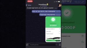 дочь миллионера осталась без родителей и всех денег