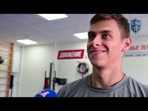 Александр Самонов: «Будем играть для болельщиков, стараться побеждать»