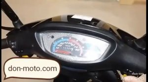 Обзор скутер GX City