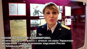 Литературная эстафета - Поэтический парад Победы (К 70-летию Победы в ВОВ)