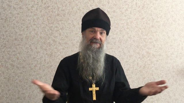 Сирах - 25. смотреть онлайн