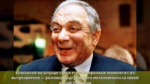 Высоковский, Зиновий Моисеевич - Биография