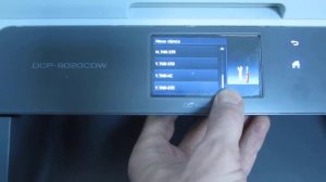 Программный сброс счетчика тонера Brother DCP-9020CDW