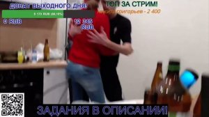 РОМЕО БЕЗ ДЖУЛЬЕТЫ/ТАНЕЦ/ДОНАТ/ПОЛНОЕ ТВ