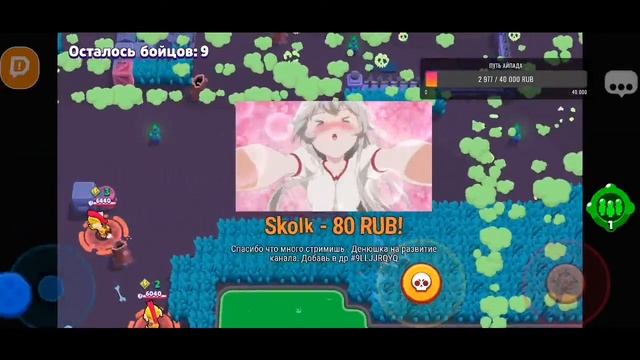 30 РАНГИ В СОЛО ШД ПУТЬ 50К смотреть онлайн