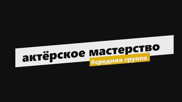 Упражнения на ритм