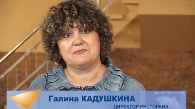 Ресторан Забайкалье, г Чита смотреть онлайн