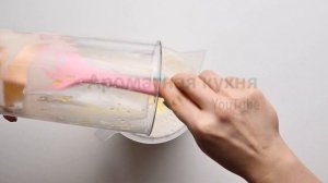 НАРЕЗНЫЕ МУССОВЫЕ ПИРОЖНЫЕ ☆АПЕЛЬСИН☆