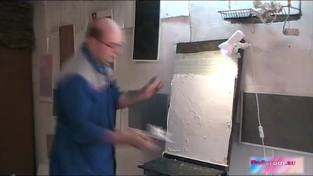 Рустико Саман смотреть онлайн