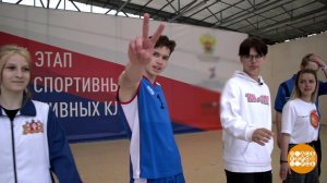 Собираем ребенка в лагерь. Доброе утро. Фрагмент выпуска от 02.06.2021