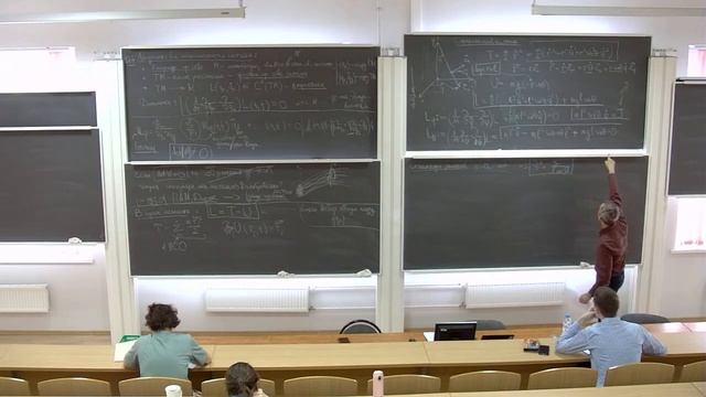 8. Механика - П. Н. Пятов - 14.02.23 смотреть онлайн