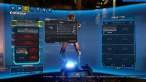 ЧЕСТНЫЙ ОБЗОР НА Borderlands 3 в 2023. ХУДШАЯ ЧАСТЬ СЕРИИ?