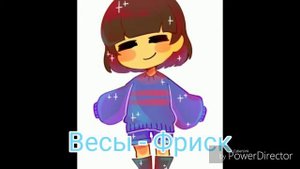 Кто ты из Undertale по знаку зодиака