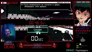 Алекс Стэтхем отрастил маллет и стреляет в роботов в MULLET MADJACK