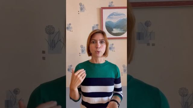 Эфир с нейропедагогом Дарьей Хлебалиной «Как поддержать ребенка в обучении» смотреть онлайн