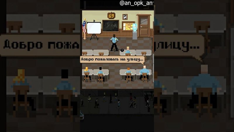 Первый день в Beat Cop #an_opk_an  #games #funnygameplay #gaming #beatcop