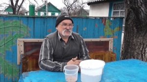 Как посадить Горох. Посев гороха вручную