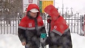 Профессионалы  Замерщик на топогеодезических и маркшейдерских работах 2017 04 20