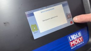 НАДО ЛИ МЕНЯТЬ МАСЛО В КОРОБКЕ? Правильная замена масла в коробке