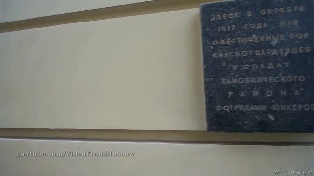 Москва без людей. Арбат и Новый Арбат // 3 июля 2019 смотреть онлайн