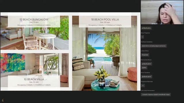 Kanuhura Maldives: дух свободы с нотками гламура и элегантной утонченности смотреть онлайн