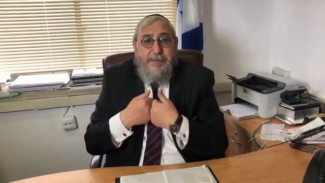 Кто относится к семени Израиля (Зера Исраэль). Неевреи по Галахе. Евреи по отцу. смотреть онлайн