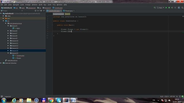 Java SE. Урок 15. Конструкторы Java смотреть онлайн