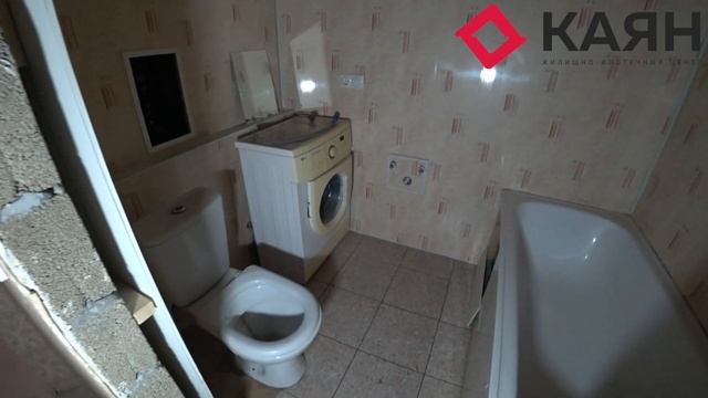 1 комнатная квартира в ЖК Инсити Парк на Командорской в Краснодаре смотреть онлайн