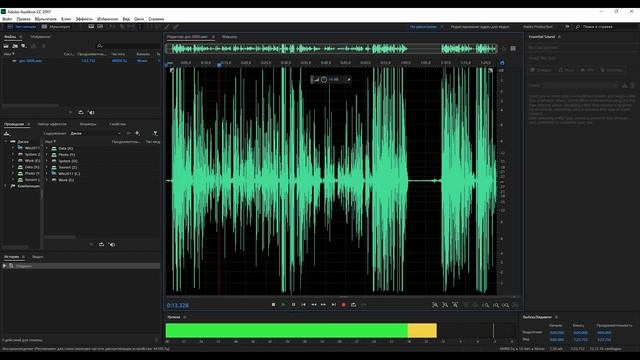 USB ИГРОВАЯ гарнитура за НЕДОРОГО - ОБЗОР HIPER GSX-2000 Schuman