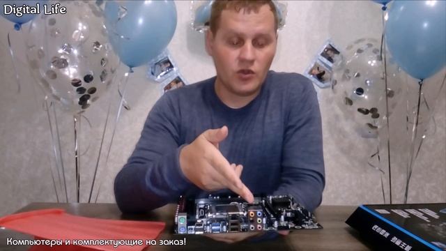 Jingsha X79M-M.2+ Plus(v.1.0) ценник 5 500р. смотреть онлайн