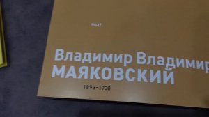 Книги 1920-1930 годов 🦧