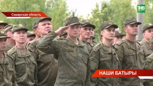 Третий именной батальон Татарстана «Батыр» готовится к отправке в зону СВО