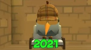 как менялся скин журы в чикен Ган 2023г до 2020г