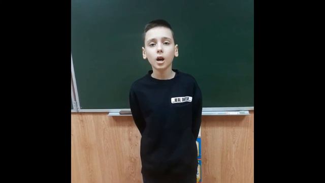 Владислав Кулаев, 6 Б  Стихотворение Ю  Тувима ''Всё для всех''