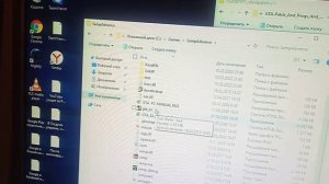 Быстрое решение, DirectX9 Gta SanAndreas или Samp Ошибка