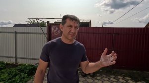 Убрать страх физически перед дракой