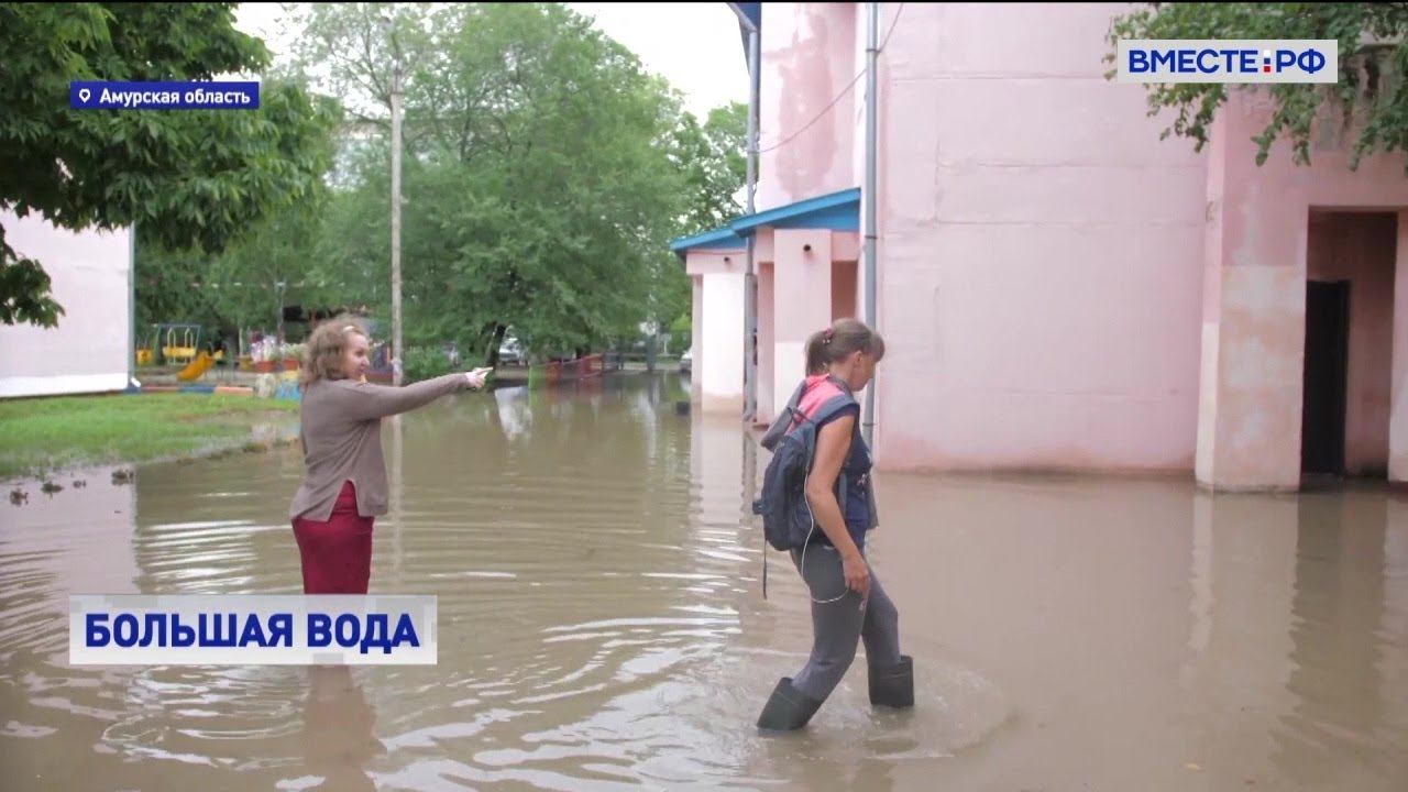 Москва июнь 2019. 28 Июня Москва. РТК Омикс выпуск новостей 28.06.2019. 28 Июня.