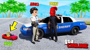 БИТВА ВОРОВ ПРОТИВ КОПОВ В ГТА 5 ОНЛАЙН! ВЗЯЛ ИГРУШЕЧНУЮ BMW И УГНАЛ ТАЧКИ У ГЛУПЫХ КОПОВ!