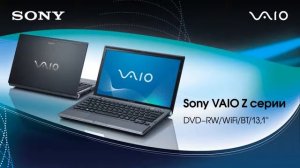 Промо ролик на мониторы Sony VAIO Z