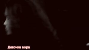 клип Гарри поттер/гермиона и драко/тише(700+)