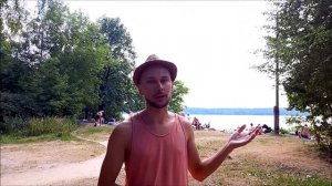 Бисерово реликтовое озеро Место Силы Легенда Куда поехать купаться в Московской области Купавна